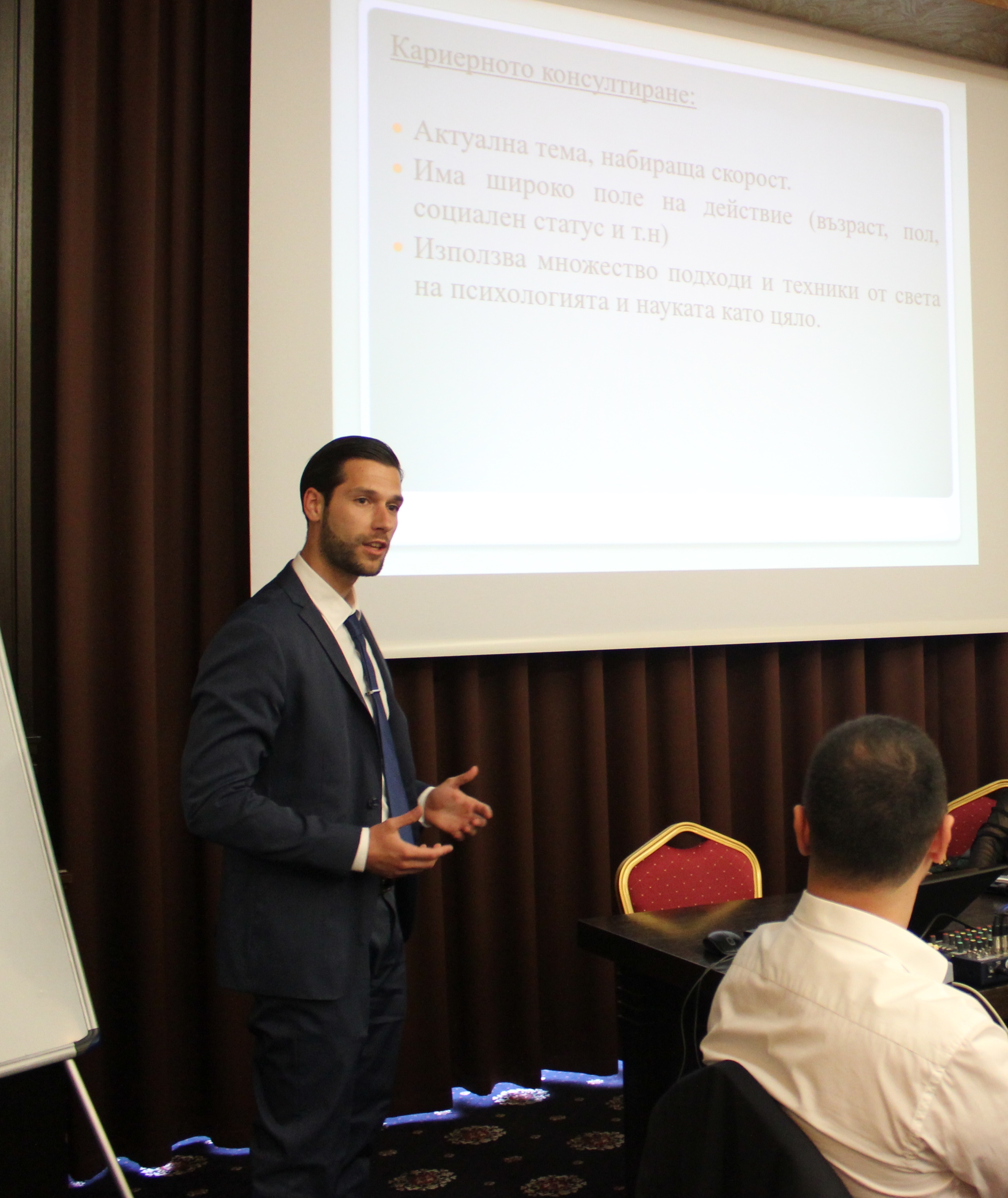 Валентин Бояджиев Valentin Boyadzhiev